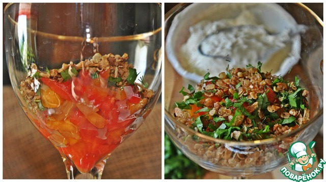 Овщной трайфл с пикантной гранолой