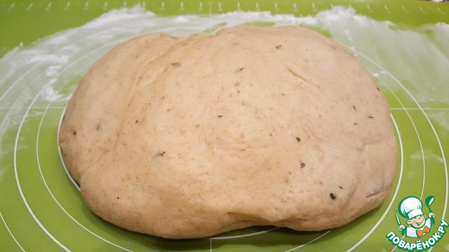step-2