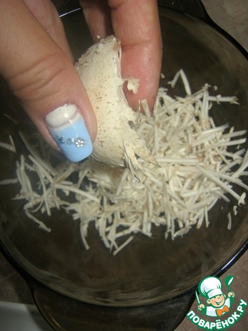 step-3