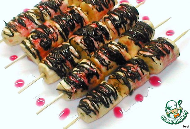 Banana kebabs