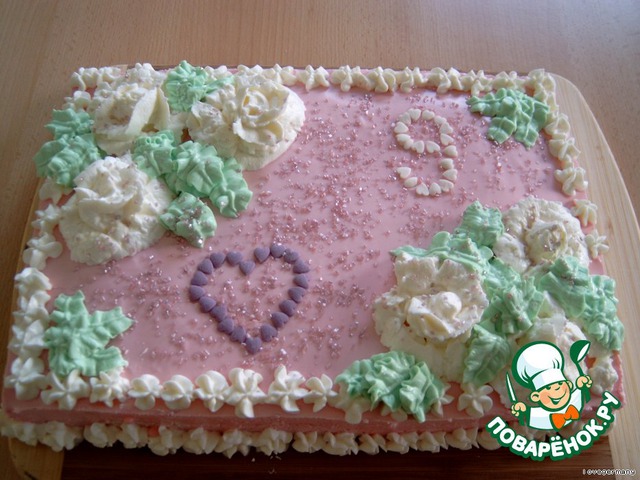 Cake 