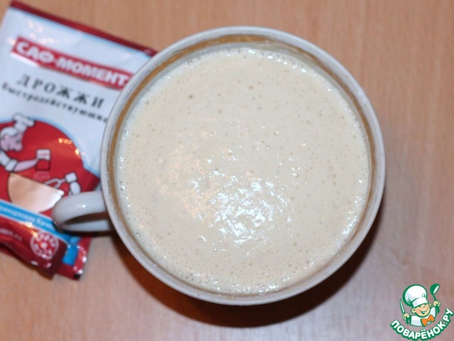 step-1