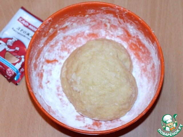 step-2