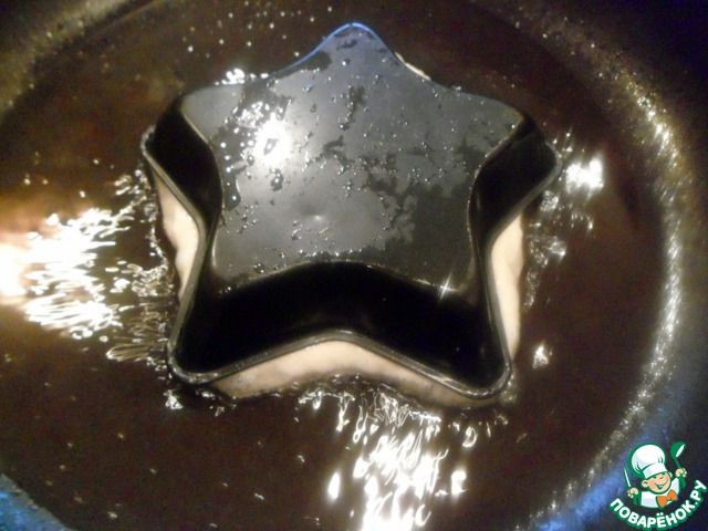 step-7