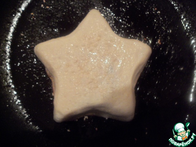 step-8