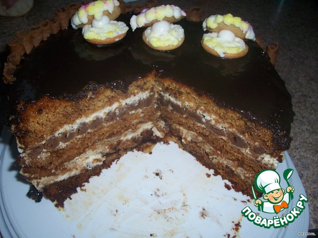 Cake 