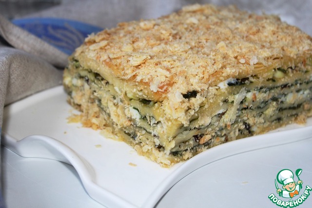 Puff pastry pie with rice and spinach