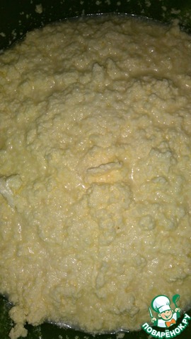 step-2