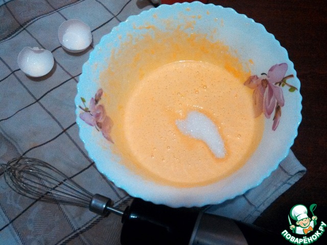 step-0