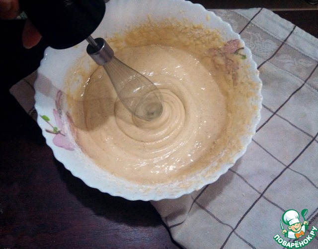step-2