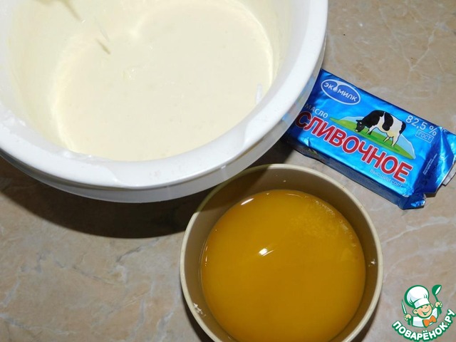 step-5
