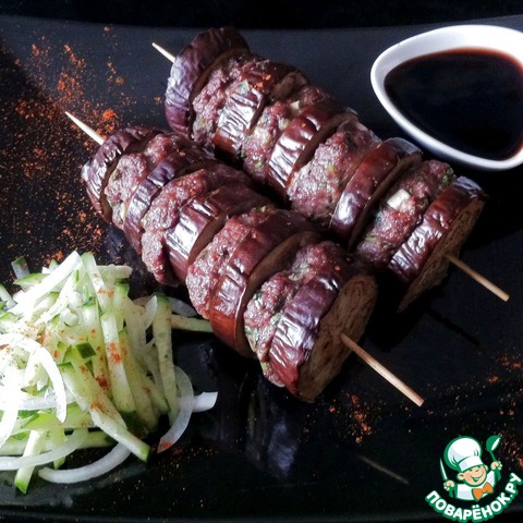 Skewers of meat and eggplant