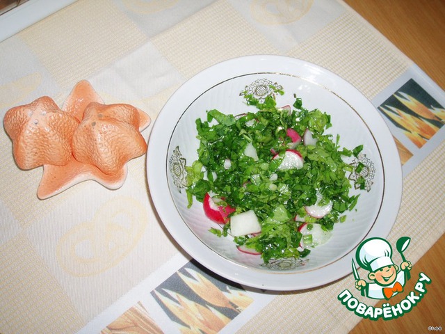 Салат 