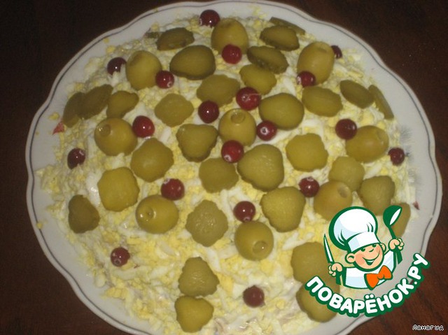 Salad 