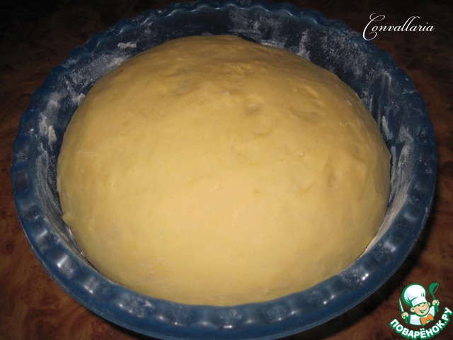 step-2