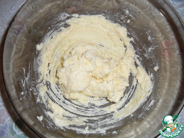 step-0