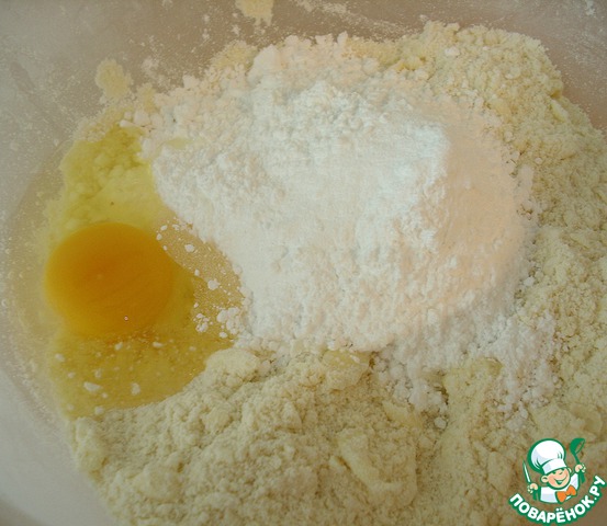 step-2