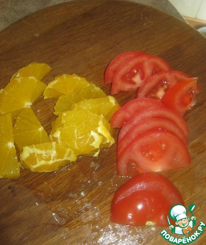 step-1