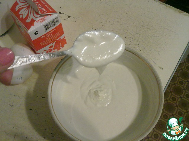 step-1