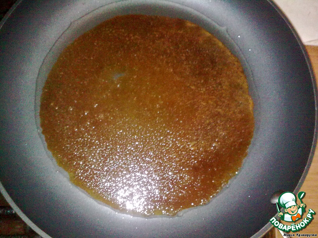 step-1