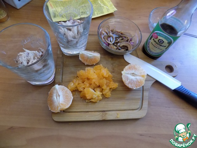step-1