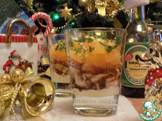 Salad with Mandarin 