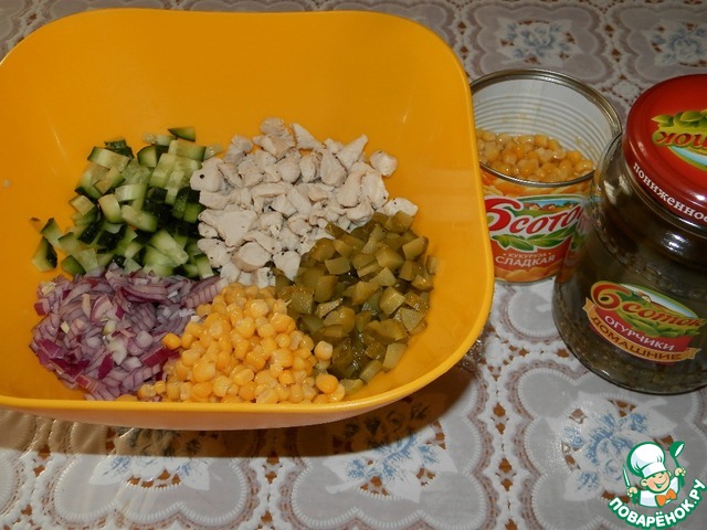 step-1