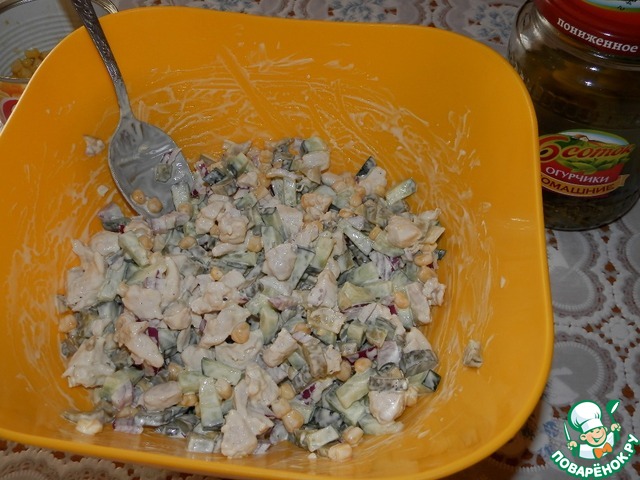 step-2