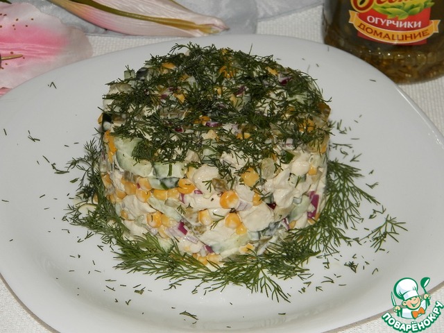 Salad 