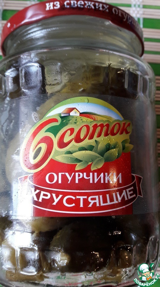 step-0