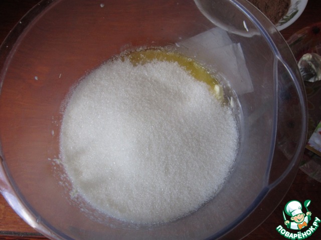 step-1