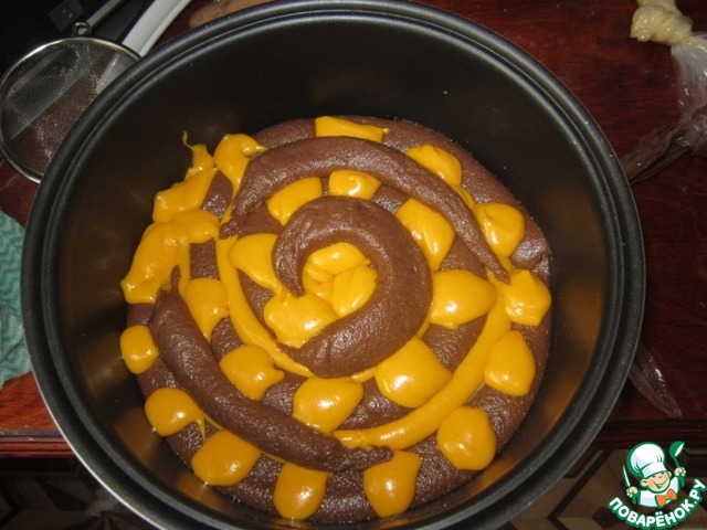 step-8