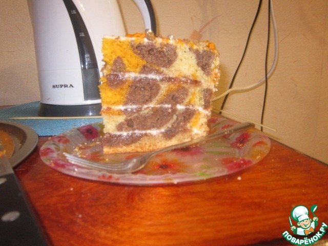 Cake 