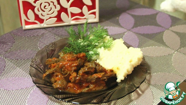 Goulash from beef heart