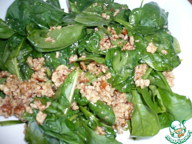 step-10