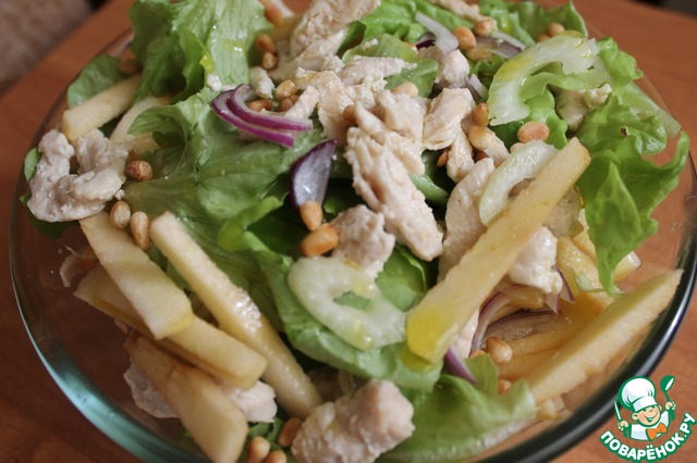 Salad 