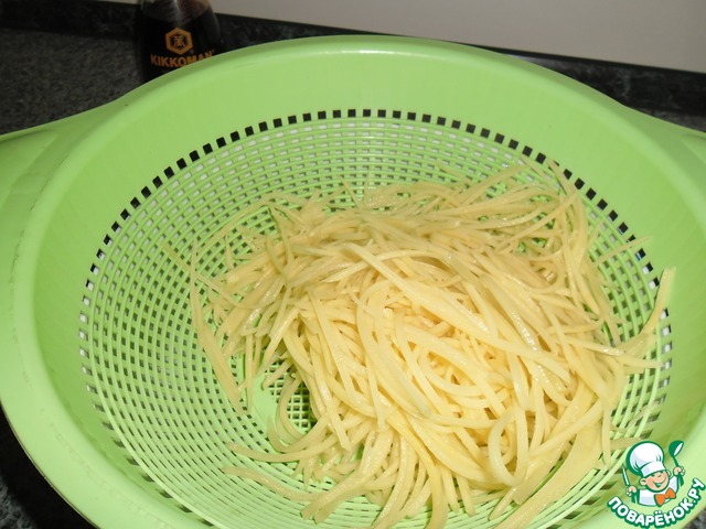 step-1