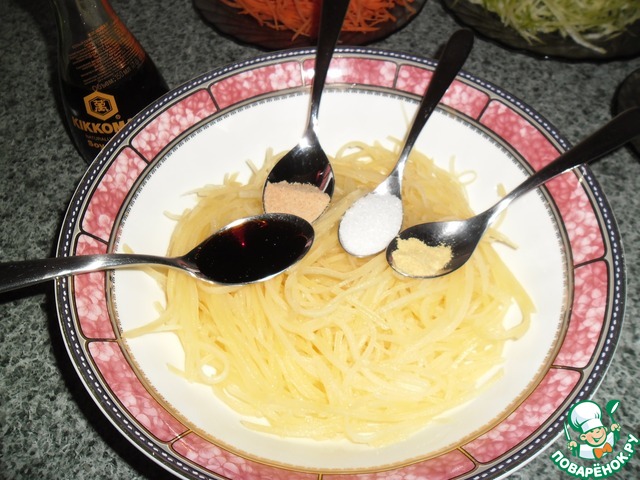 step-5