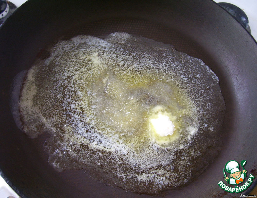 step-1