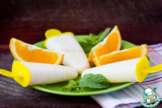 Rice ice cream with orange juice