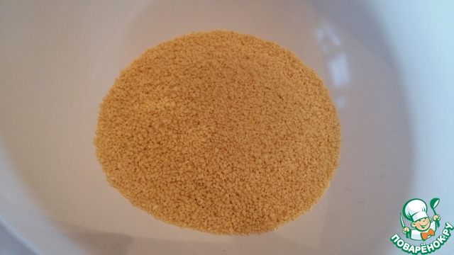 step-1