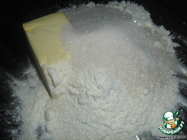 step-0