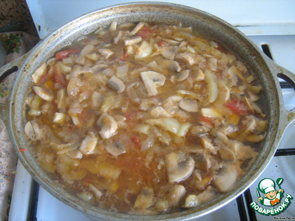 Chicken hearts in onion juice