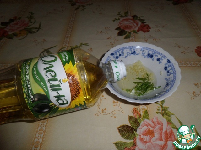 step-2
