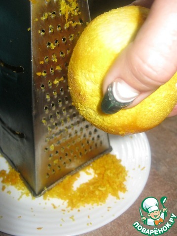 step-1