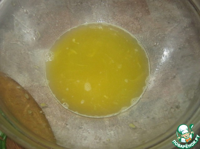 step-2