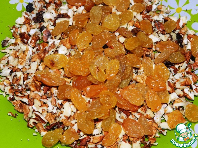 Салат 