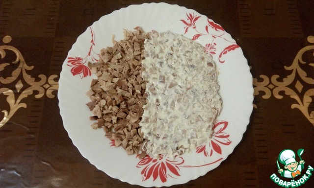 step-1
