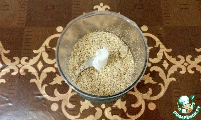 step-5