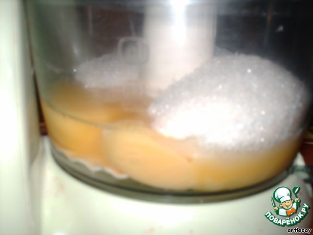 step-1